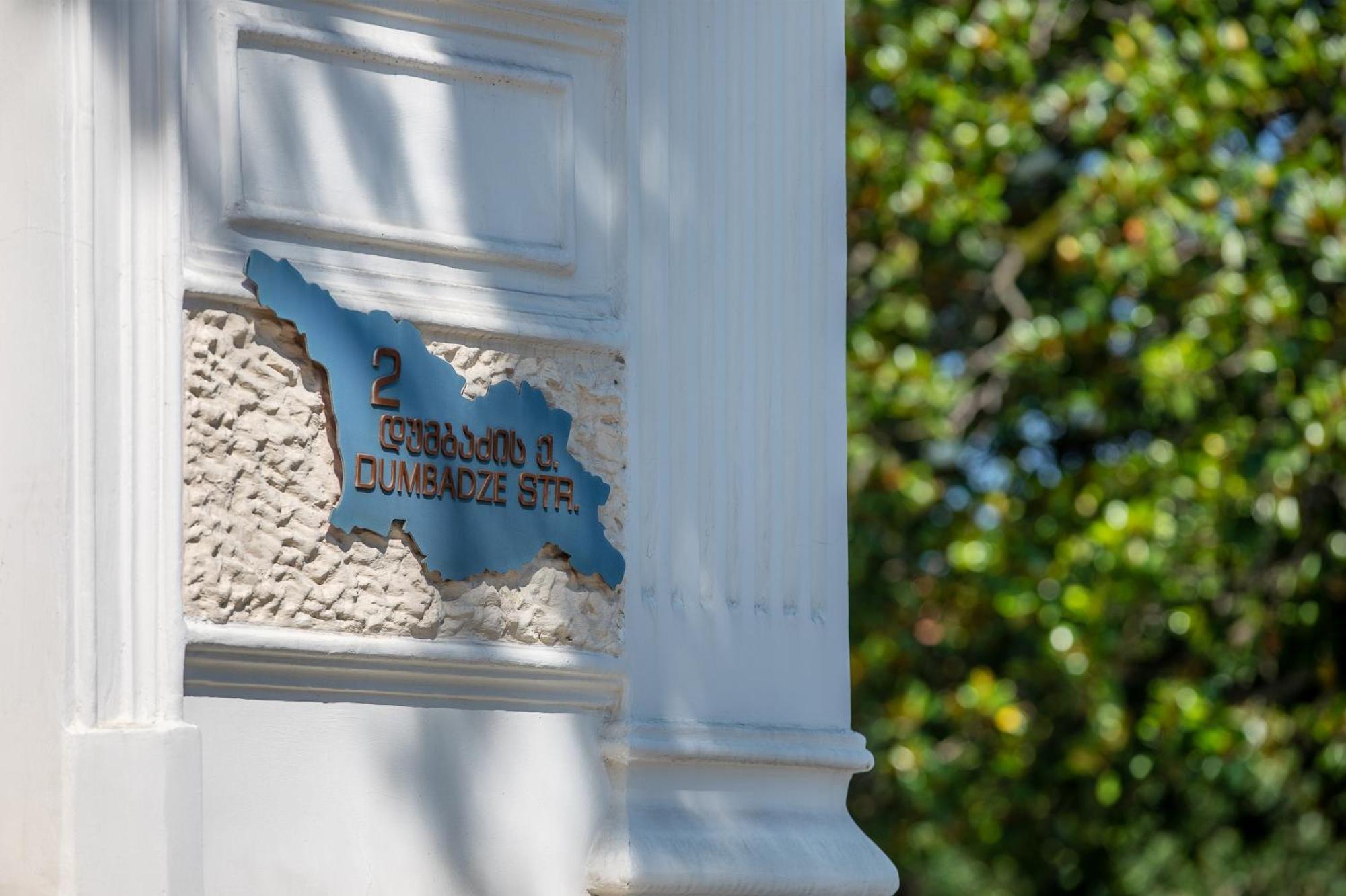 Boulevard Hotel Batumi Ngoại thất bức ảnh